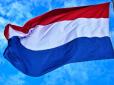 Мають відповідний досвід та натхнення: Нідерланди готові створити спеціальний воєнний трибунал для Росії в Гаазі, - ЗМІ