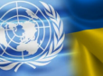 На зиму українцям подвоїли розмір допомоги від ООН: Хто може подавати документи на виплати