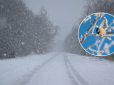 В Україну несуться сильні морози і хуртовини: Синоптики назвали дати
