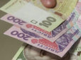 В Україні хочуть скасувати низку податків: Які покупки звільнять від сплати ПДВ та мита