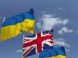 Британська морська піхота брала участь у секретних операціях в Україні, - Times
