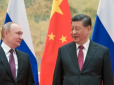 Зовсім не друзі: Влада Китаю заборонила постачати Росії чіпи, які та може використовувати з військовою метою