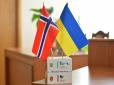 Норвегія передасть Україні 10 мостів для заміни зруйнованих