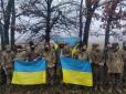 Захисники Бахмута та громадянин США. Україна повернула з полону ще 64 бійця (фото)