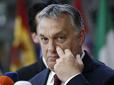 Паразит у тілі Євросоюзу: Угорщина змогла захистити трьох російських міністрів від санкцій