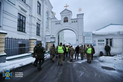 СБУ провели огляд території та приміщень лаври для виявлення заборонених предметів