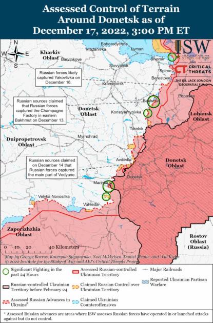 Російські окупанти 17 грудня продовжили наступальні операції у районі Бахмута