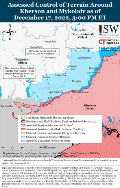 Українські офіційні особи попередили, що війська РФ можуть намагатися заманити підрозділи ЗСУ у пастку на східному березі Дніпра