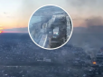 Над містом піднімається дим, видно полум’я: У мережі показали, як виглядає Бахмут під час обстрілів (відео)