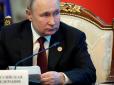 Росія створює інформумови для нового етапу війни: В ISW пояснили, що стоїть за візитом Путіна до Лукашенка