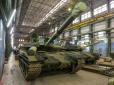 Чогось злякався? Путін раптово скасував візит на найбільший танковий завод у Росії