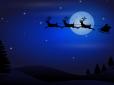 Гарантують безпечний політ: Повітряні сили зафіксували над Україною Санта Клауса