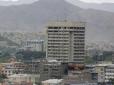 У Кабулі прогримів вибух біля посольства РФ (відео)