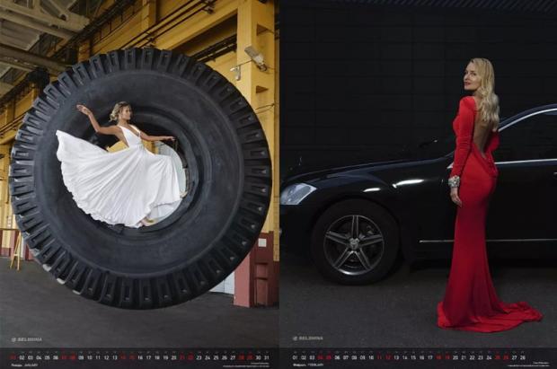 Білоруський шинний комбінат заткнув за пояс Pirelli