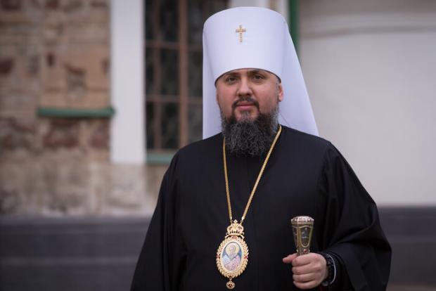 Митрополит Епіфаній звершить святкову службу в головному соборі Києво-Печерської Лаври