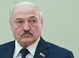 Лукашенко підписав закон про позбавлення громадянства Білорусі за 
