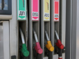 Злетять ціни на бензин і автогаз: В Україні планують різко збільшити акцизи на паливо