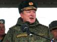 Призначення Лапіна - тривожний сигнал: як кадрові зміни в армії РФ вплинуть на фронт
