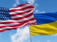 5 рекордів постачання озброєння з США до України у січні 2023-го року  для розгрому Росії, - Бутусов