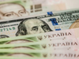 Стало відомо, яким буде курс долара в Україні у лютому: Експерт назвав позитивні моменти