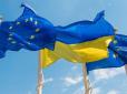 Буде чим бити ворога: В ЄС погодили військову допомогу Україні у розмірі 500 мільйонів євро