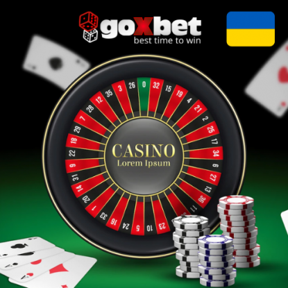 Ставки на спорт на сайті Goxbet