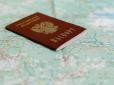 Дечого стало не вистачати: У Росії перестали оформляти 10-річні закордонні паспорти