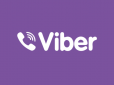 Повістки через Viber: В Україні у лютому запустять новий сервіс