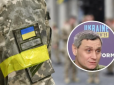 ЗСУ потрібні нові бійці: У Сухопутних військах пояснили, чи будуть нові хвилі мобілізації в Україні
