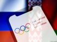 МОК відреагував на критику України щодо допуску росіян до Олімпійських Ігор