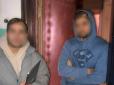 Організатори п’яних вечірок у Києві, де принижували дівчат, вже в СІЗО: Порнографи-любителі можуть отримати до 7 років ув'язнення
