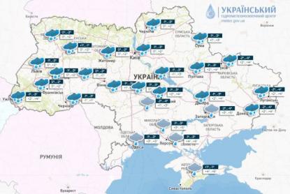 Прогноз погоди в Україні на 3 лютого