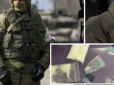 Російську армію вбивають наркотики: З'явилися цікаві дані про ліквідацію 