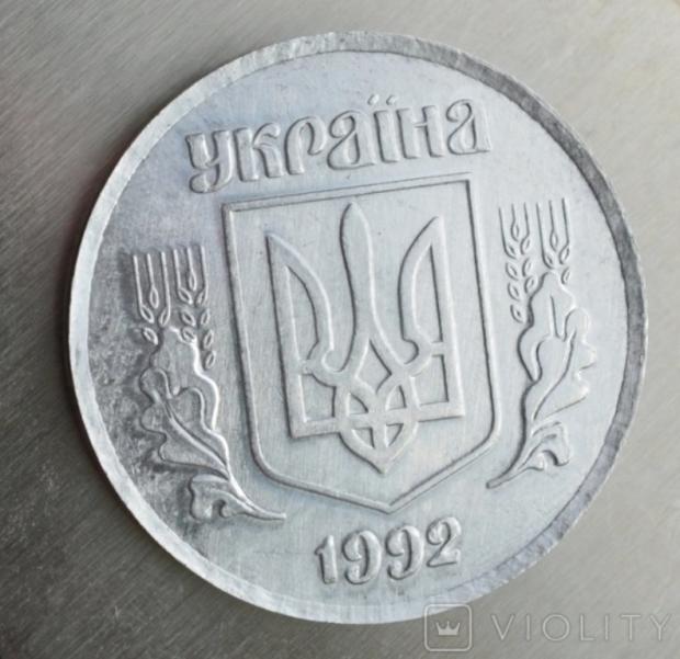 В Україні рідкісну монету номіналом 1 гривня продають за 60 тисяч: у чому її унікальність
