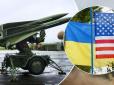 Високоточні ракети, ППО і не тільки: США оголосили про новий пакет військової допомоги для України