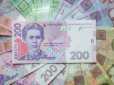 Три категорії українців можуть отримати від 11 700 до 27 300 грн від благодійного фонду: Що треба знати