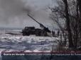 Французи показали, як працюють артилерійські установки CAESAR на фронті в Україні (відео)