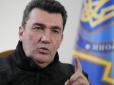 Україна має свою зброю для ударів по території Росії, - секретар РНБО
