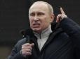 Святкування річниці війни Росії: У Путіна з масовкою розплачуватимуться 