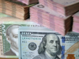 У Нацбанку попереджають про можливий стрибок курсу долара - гривня опинилась під великою загрозою