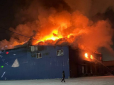 У одному з головних міст Сибіру спалахнула величезна пожежа (відео)