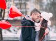 Кому у День закоханих особливо поталанить у коханні:  Гороскоп на 14 лютого
