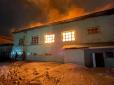 Під Москвою масштабна пожежа на межі заводу з виробництва 