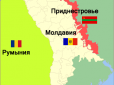 Тривожна політична активність навколо Молдови. Політтехнолог розповів, чим це загрожує Україні