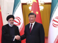 Оце так поворот: Сі Цзіньпін висловив підтримку Ірану в 