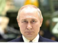 Путін готується до затяжної війни проти України, однак у Кремлі уже не вірять в успіх на полі бою, - Reuters