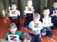 У Росії дітям у садочках промивають мізки пропагандою - розповідають про 