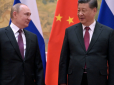Сі веде хитру гру: Китай розраховує на Росію як союзника у геополітичному протистоянні зі США, - дипломат