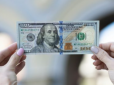Долар продовжить зростати: Банкір розповів, коли валюта перетне позначку 40 гривень