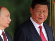 Китай може здати Путіна, але хоче збереження РФ як свого головного партнера, - китаєзнавець